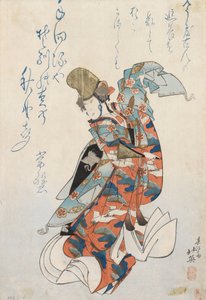Untitled by Shunkosai Hokuei